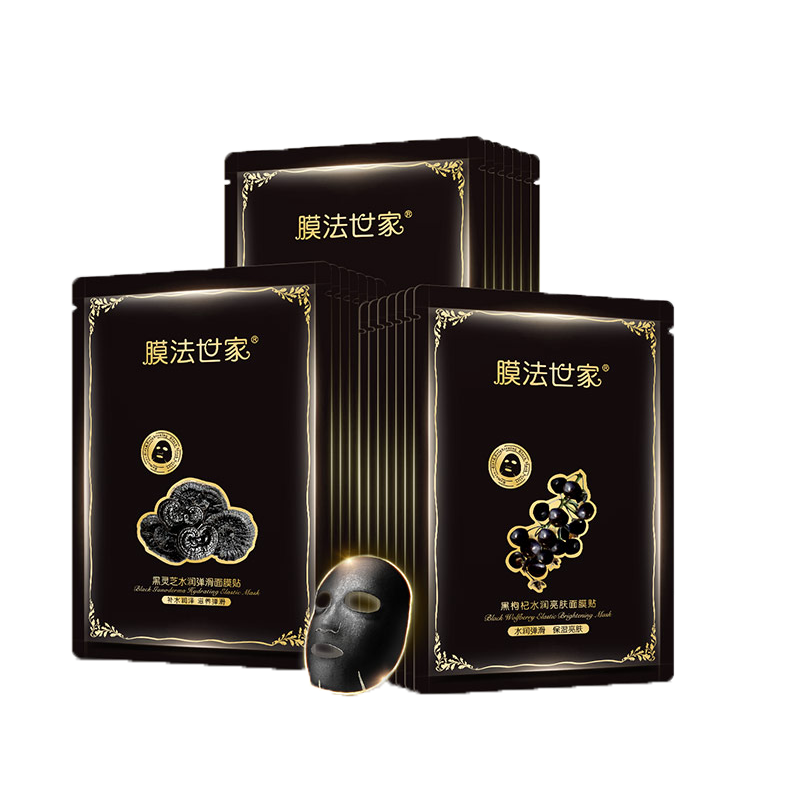 膜法世家 水润雪肌面膜