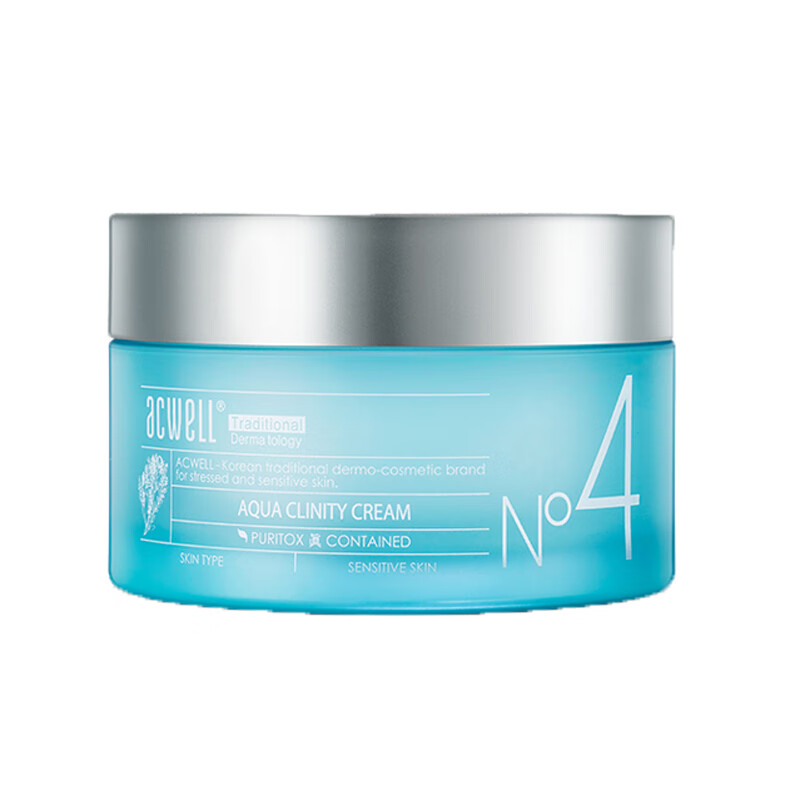 艾珂薇 温和安全面霜