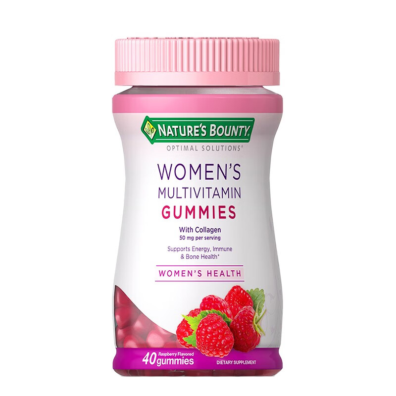 自然之宝 复合维生素软糖