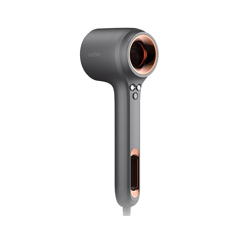 ULESM 多挡调速电吹风