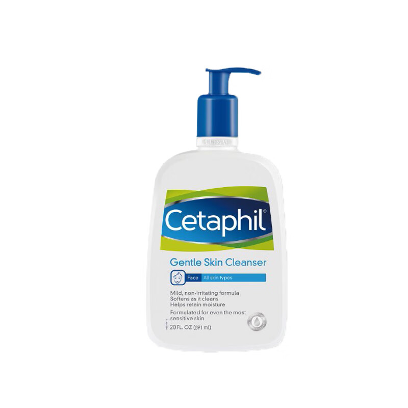 丝塔芙温和清爽洗面奶