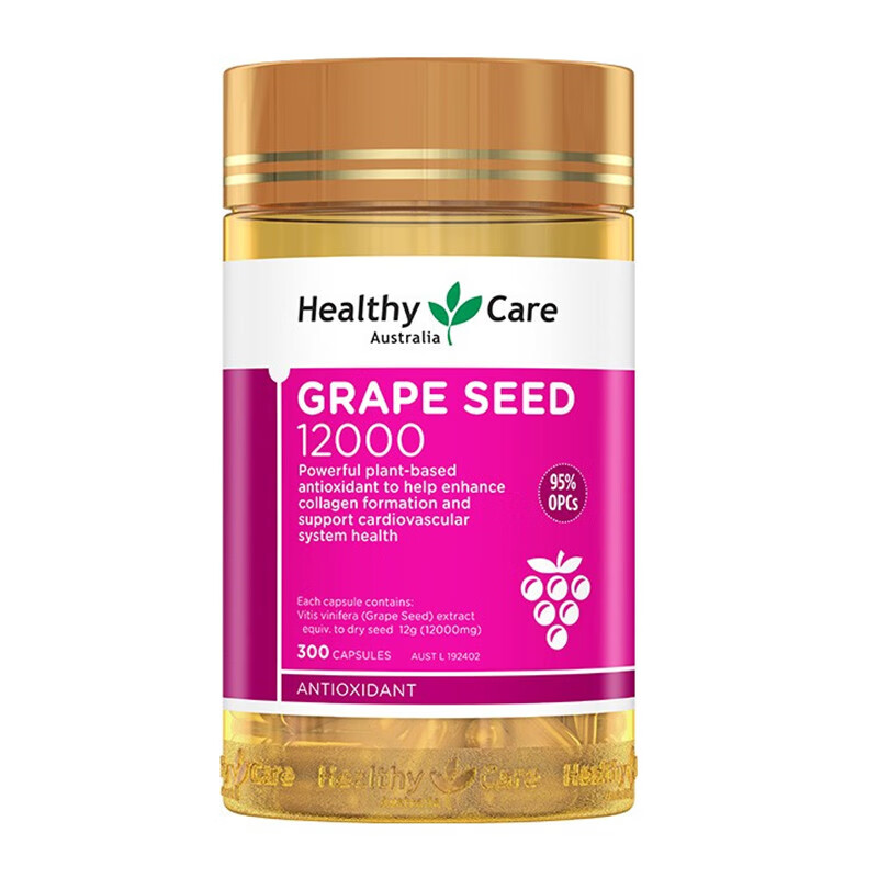 澳世康 进口 葡萄籽精华胶囊