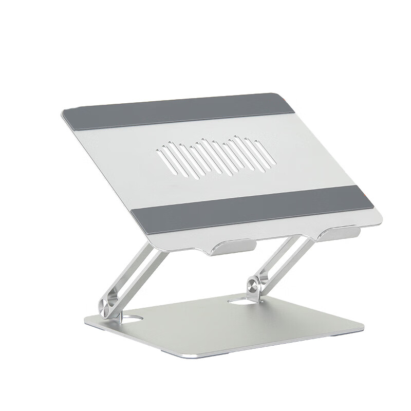 宜客莱 双臂支撑 笔记本支架