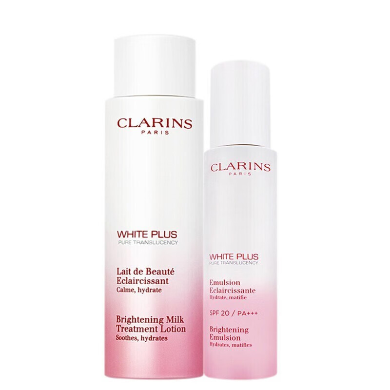 娇韵诗 保湿润养护肤套装