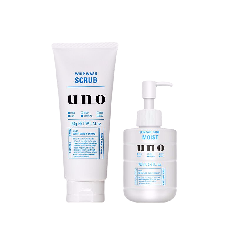 资生堂 保湿男士护肤套装