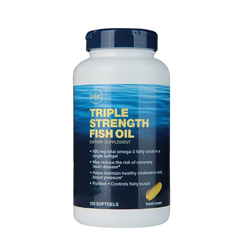 健安喜 三倍 鱼油软胶囊