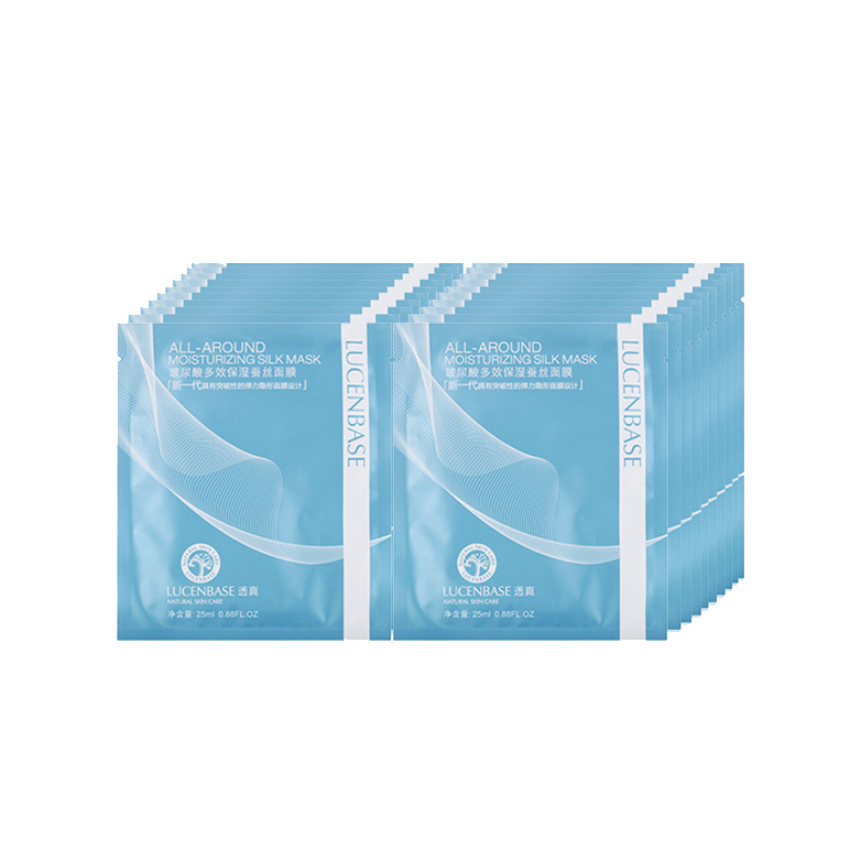 透真 玻尿酸蚕丝补水面膜