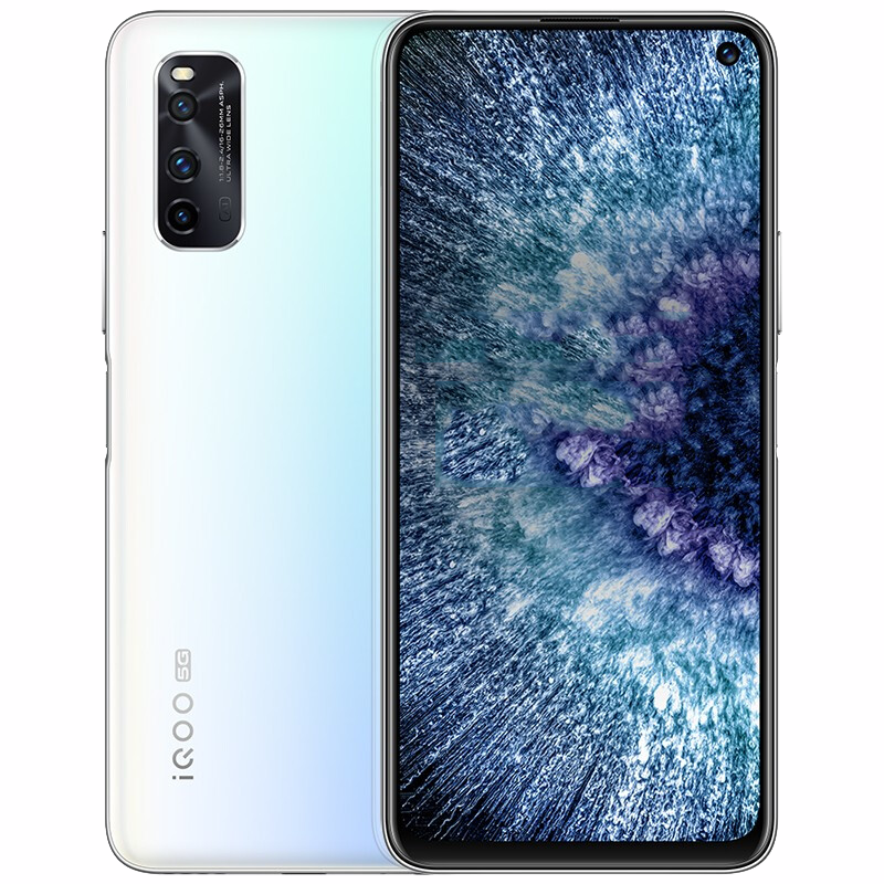 vivo 144HZ电竞屏手机