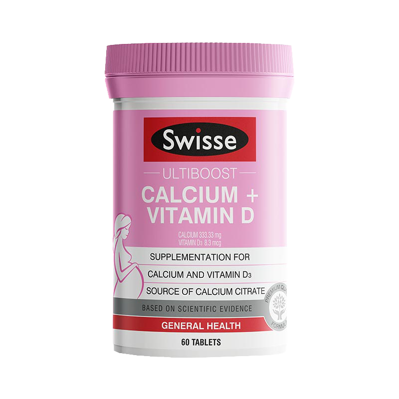 Swisse 安全健康维生素