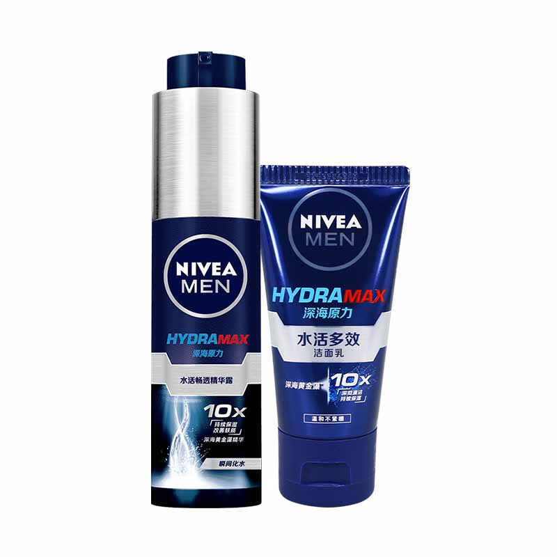 妮维雅 男士水活畅透保湿套装