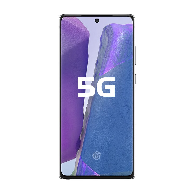 三星 触摸交互灵敏响应手机