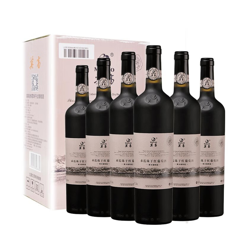 莫高 赤霞珠干红葡萄酒