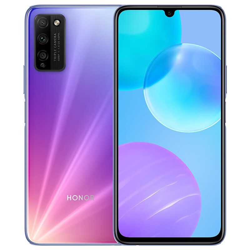 荣耀 双模六频全网通 手机