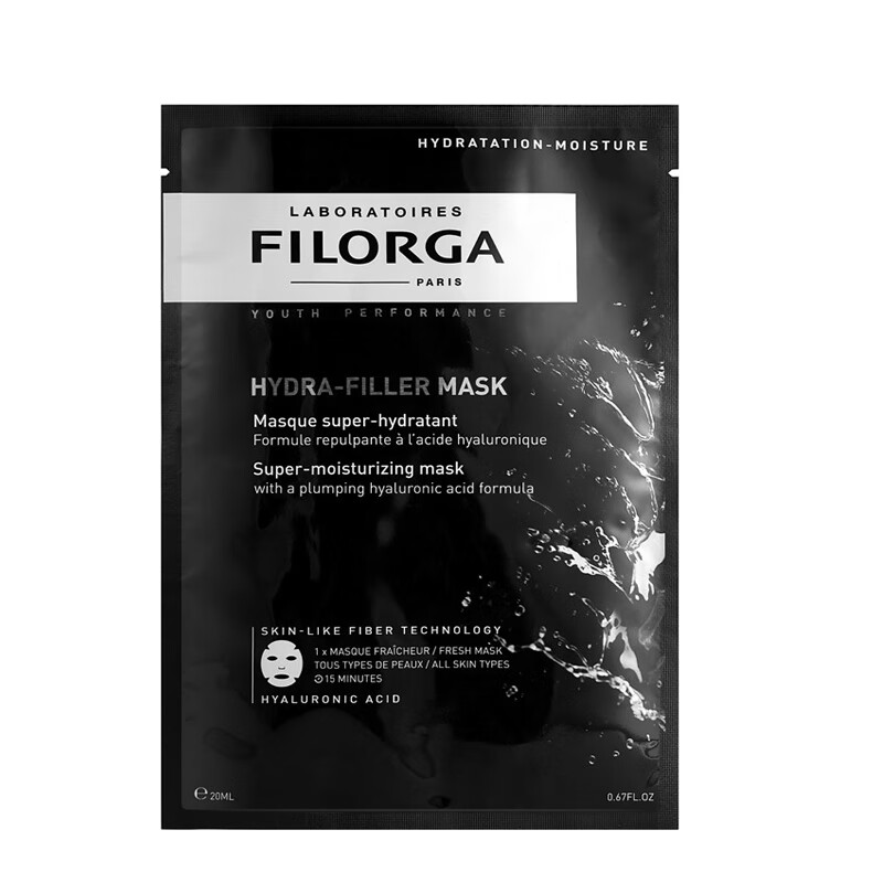 菲洛嘉 玻尿酸盈润 面膜