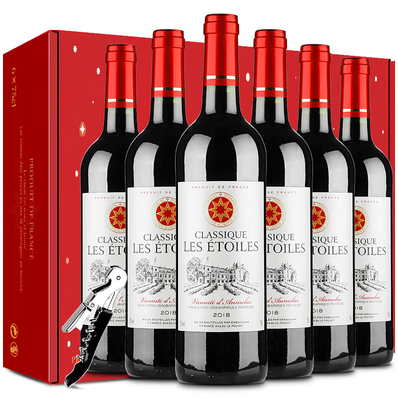 八角星 法国原瓶进口葡萄酒