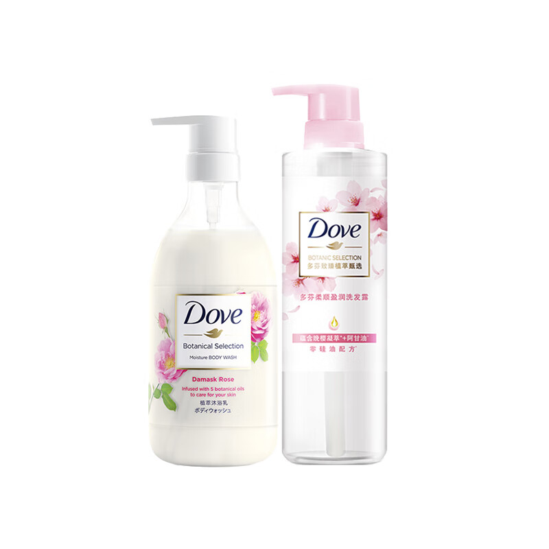 多芬 滋养玫瑰植萃套装沐浴露