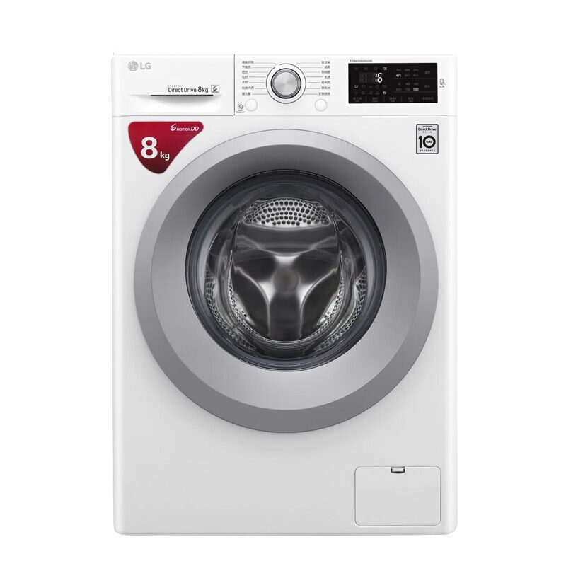 LG 全自动滚筒洗衣机