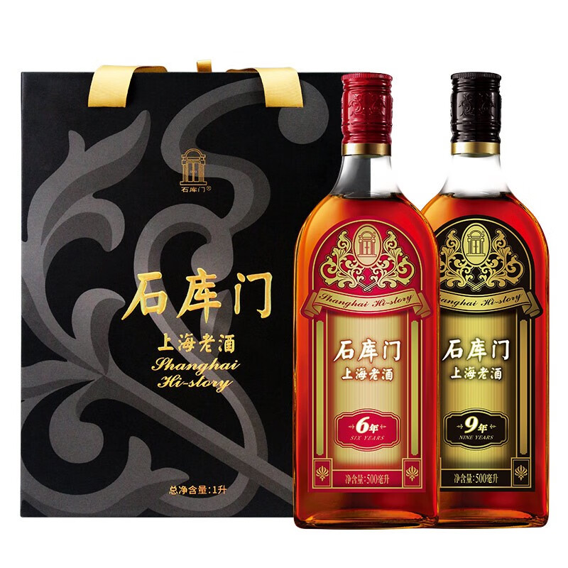 石库门 全新配方上海老黄酒