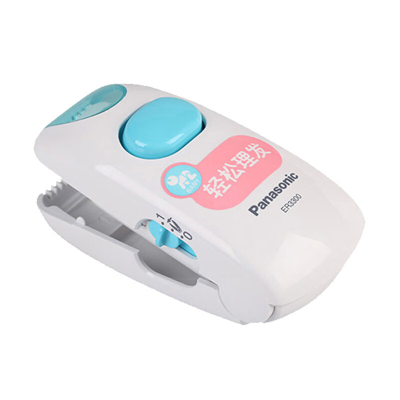 松下 宝宝可用电推理发器