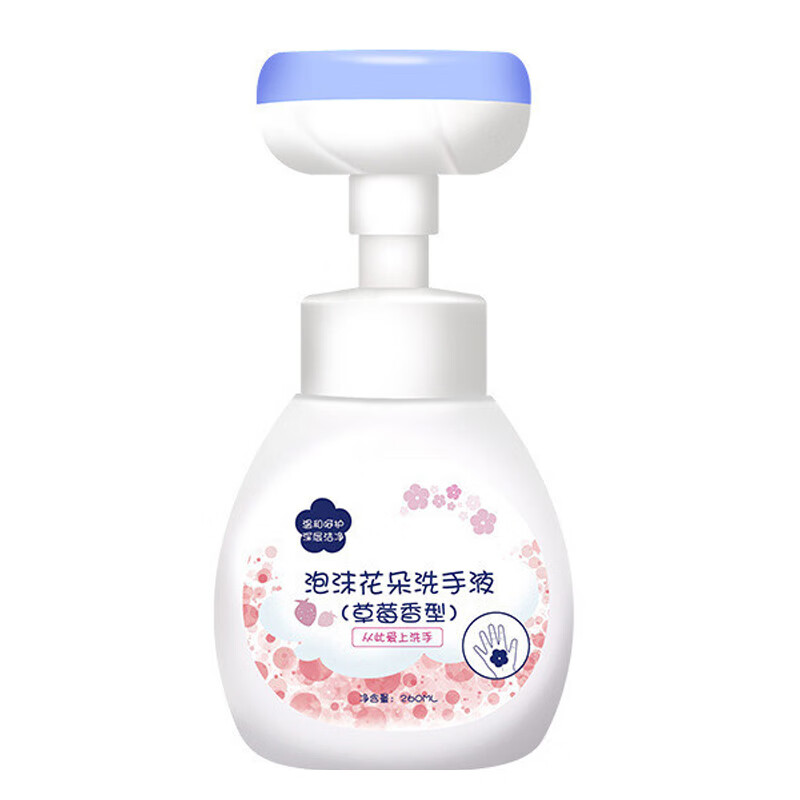 韵妙 花朵 洗手液