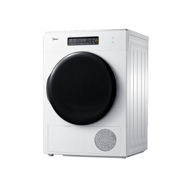 美的冷凝式烘干干衣机