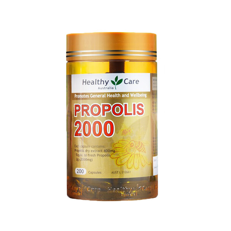 澳世康 高浓度 蜂胶胶囊