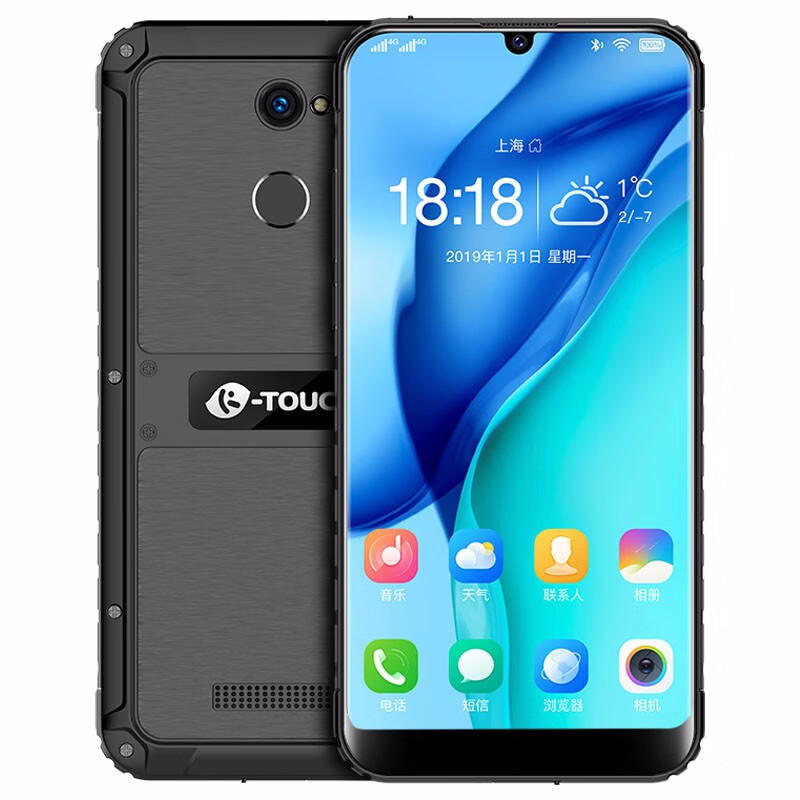 天语A10老人智能手机