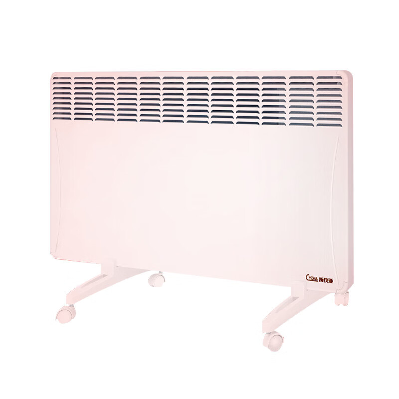 西狄亚 对流加热取暖器