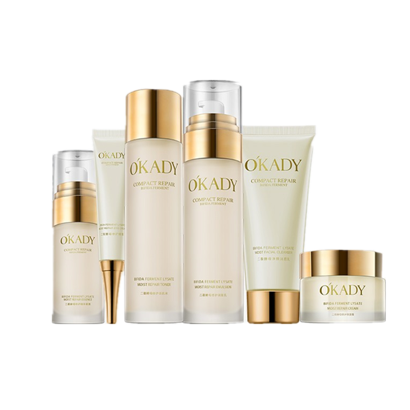 OKADY 深层滋养护肤套装