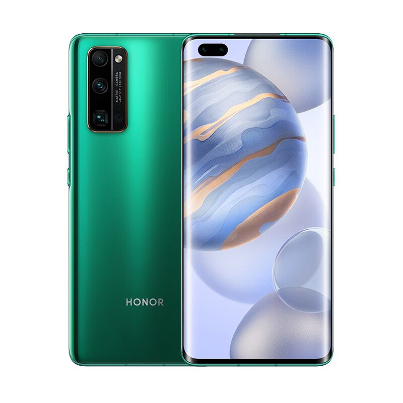 荣耀 50倍超稳远摄手机