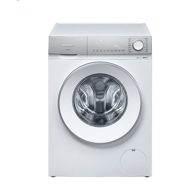 西门子 智能除渍洗衣机