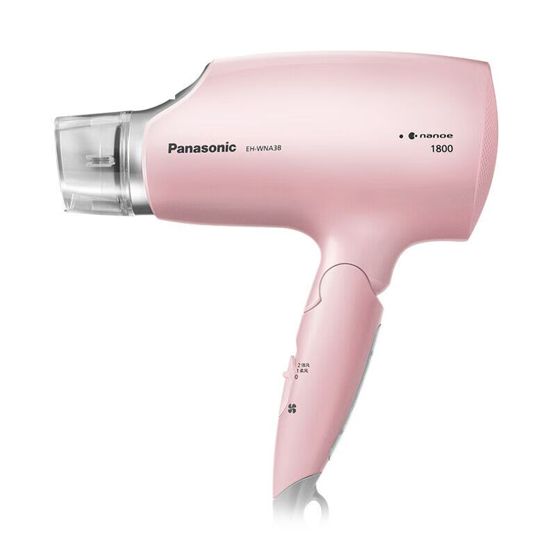 松下 家用纳米水离子吹风机