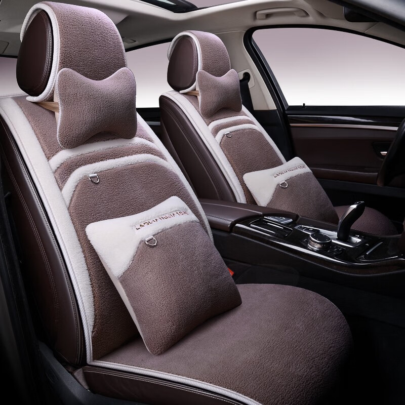 老垫家 小羊驼材质座垫