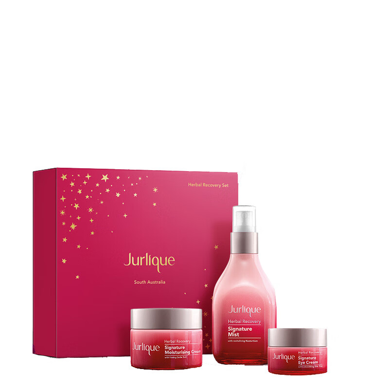 茱莉蔻 草本青春焕妍星选礼盒