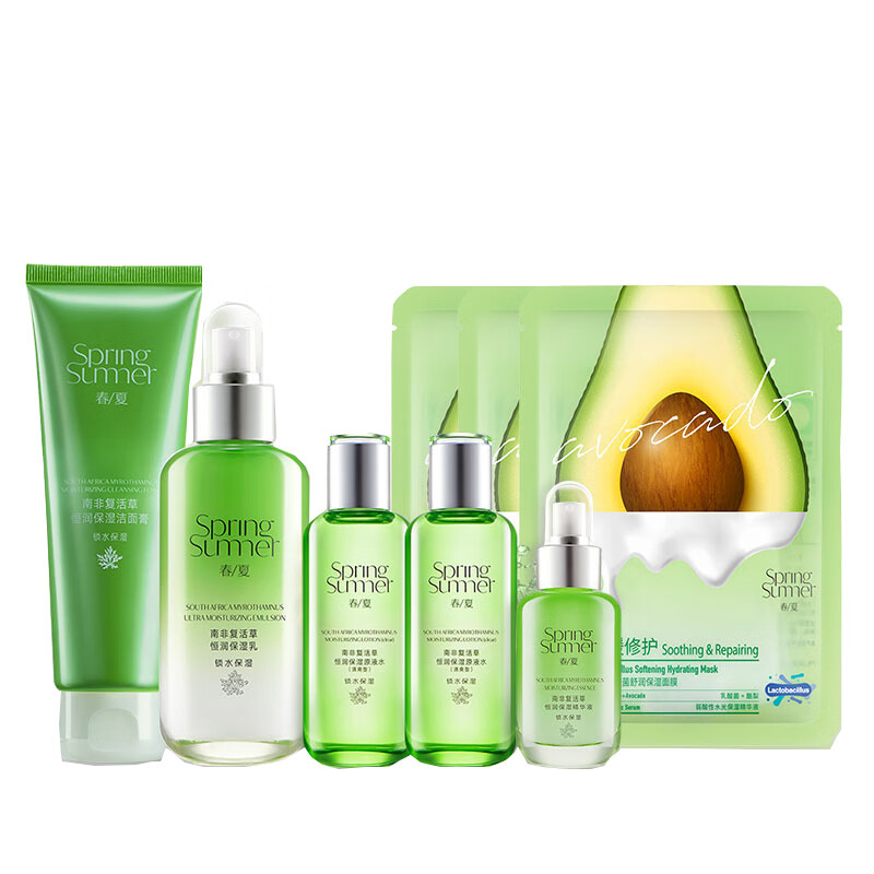 春夏 补水保湿 护肤礼盒