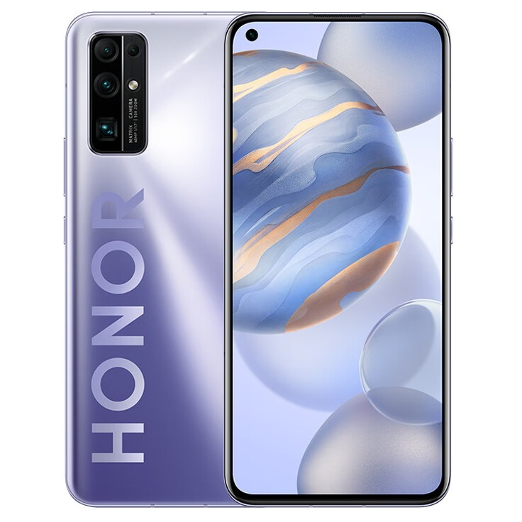 荣耀 30 50倍远摄手机