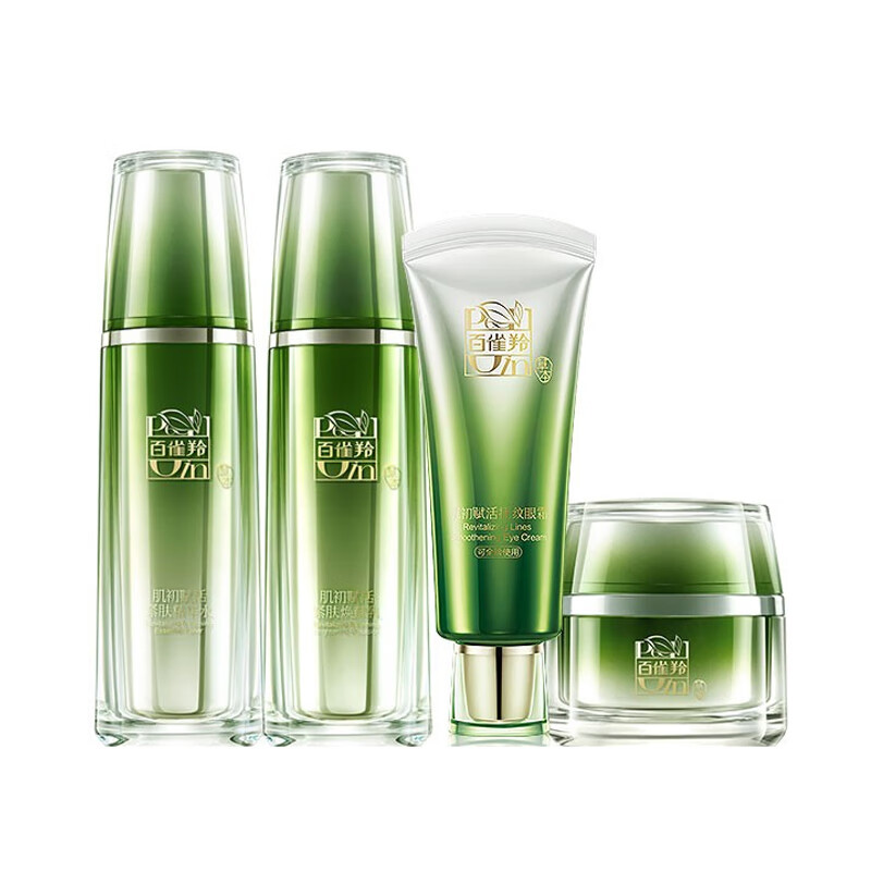 百雀羚 温和质地护肤套装