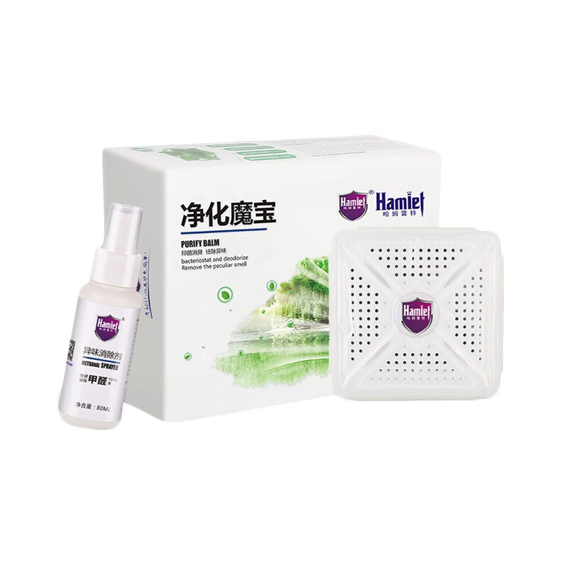 哈姆雷特 免拆洗 清洁剂