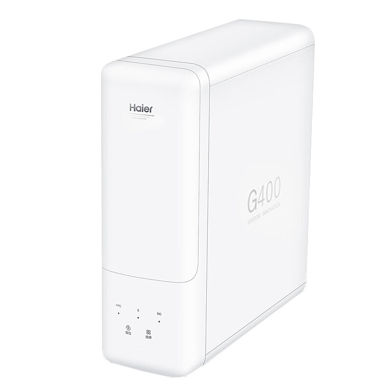 海尔大通量双出水净水器