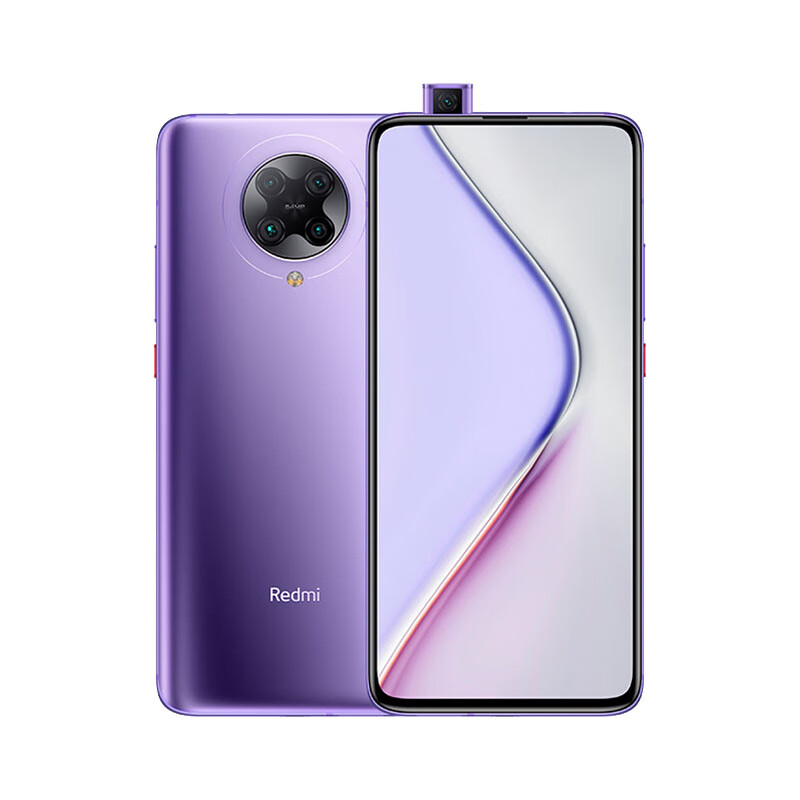 小米 变焦版游戏智能手机