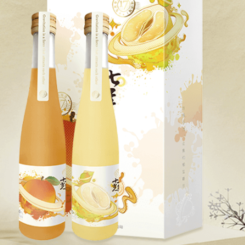 十光年 柚子青梅果酒