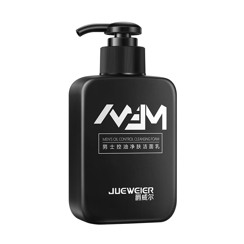 爵威尔温和清洁男士洁面乳