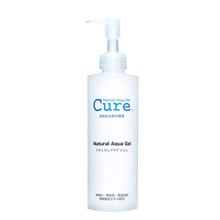 酷韵 温和去角质洁面啫喱