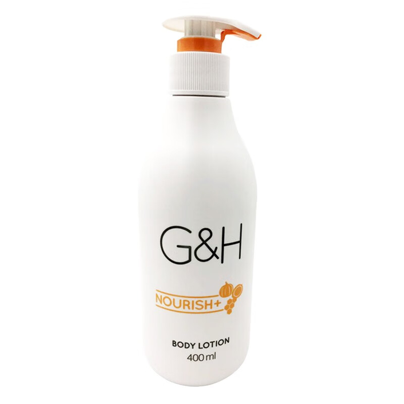 安利 雅蜜身体乳