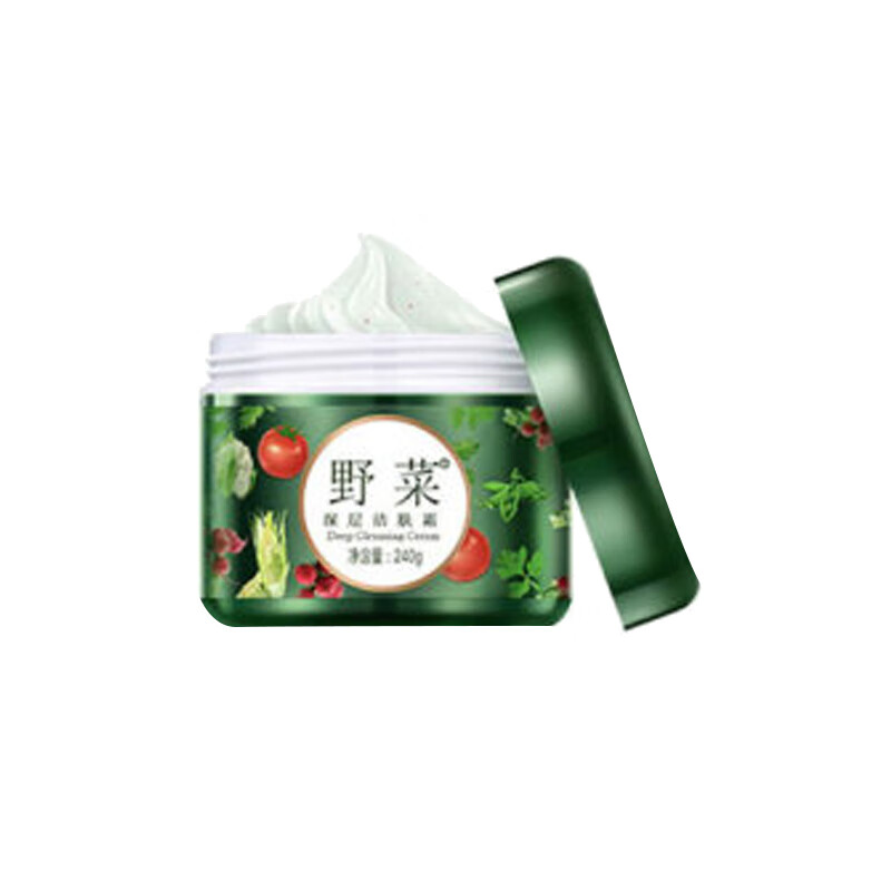 野菜 保湿清洁毛孔洗面奶