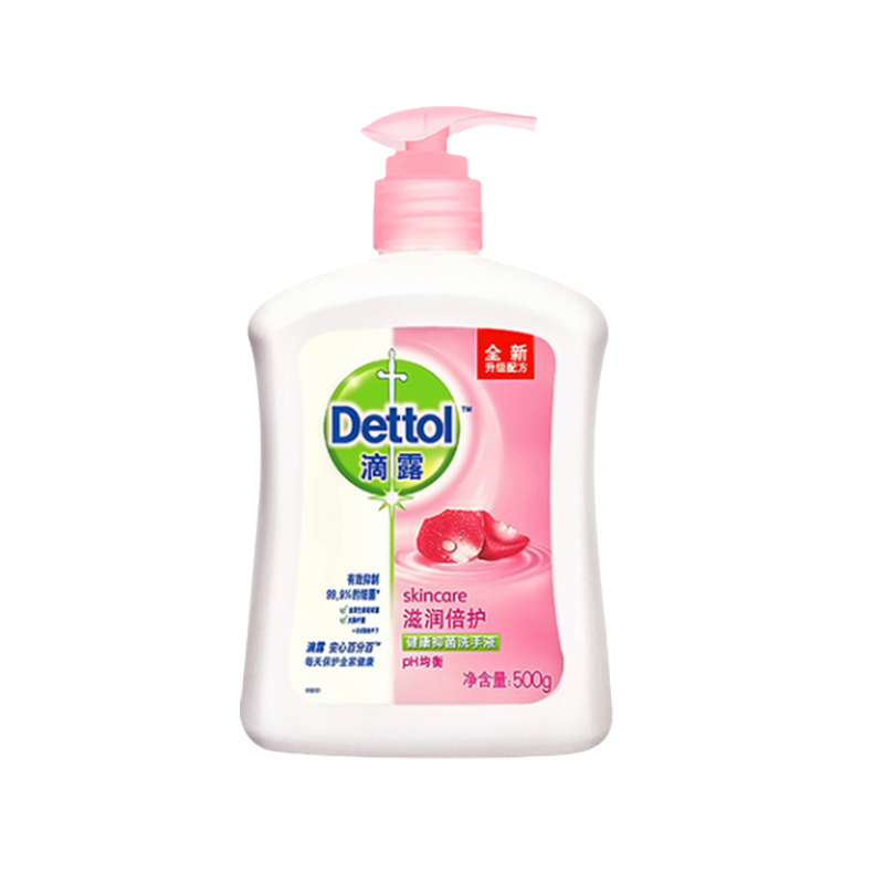 滴露 滋润倍护 洗手液