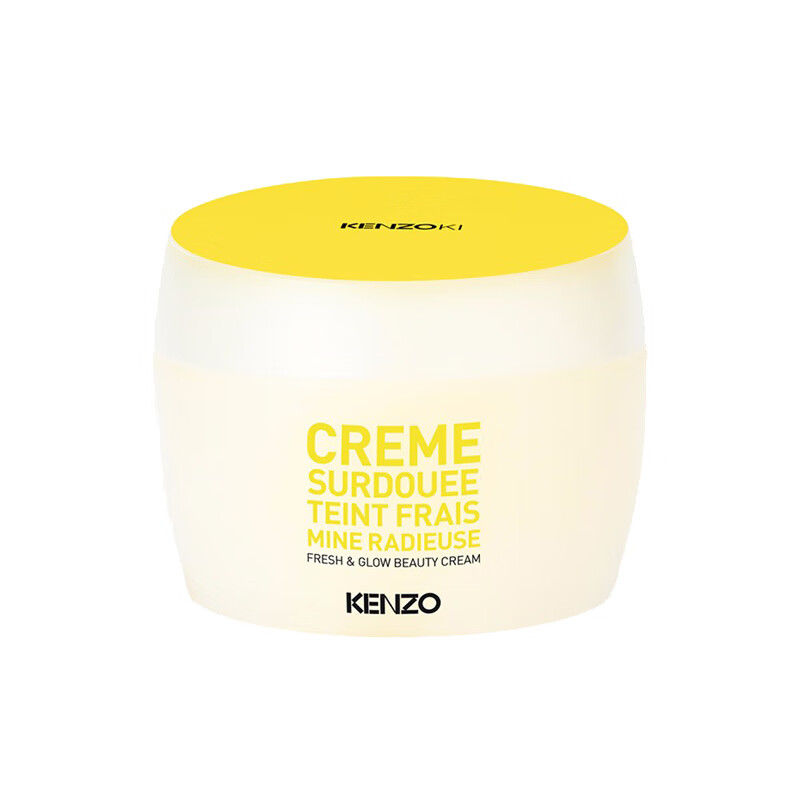 凯卓 焕亮保湿面霜