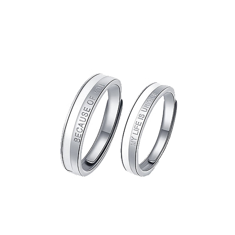 卡蒂罗 简约休闲对戒