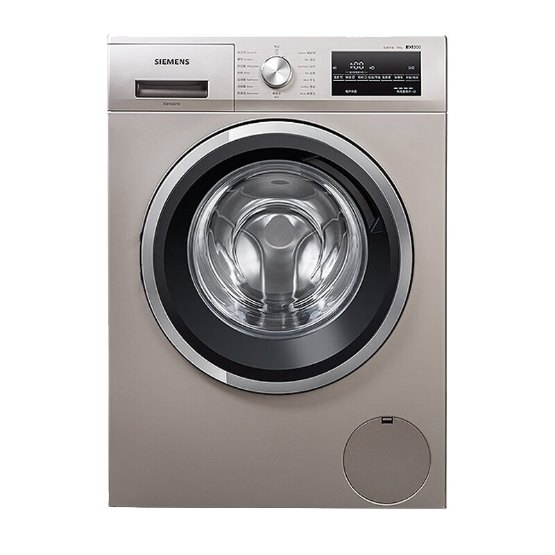 西门子 灵活降噪 滚筒洗衣机