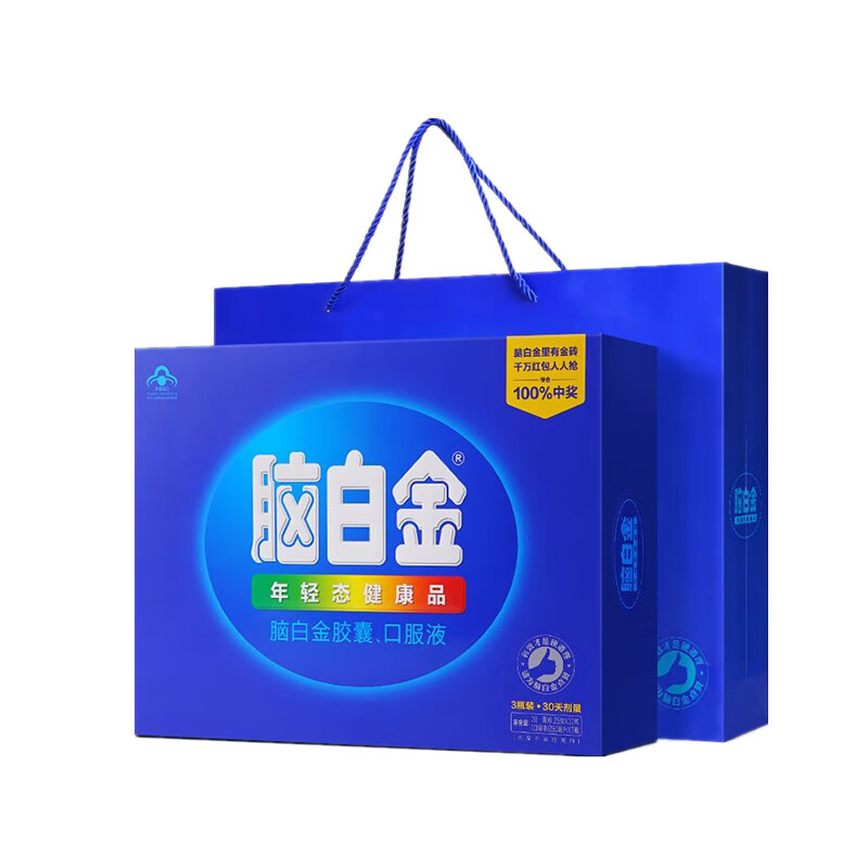 脑白金 小片剂 褪黑素